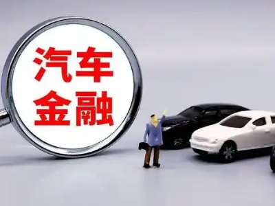 封丘押车贷款不是本人可以么?