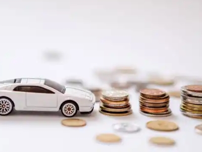 关于封丘正规车贷办理不能忽视的几个问题