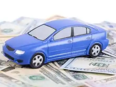封丘汽车抵押贷款的优势?